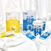 타먹는 분말 우유 스틱 20g 추억의 자판기 편의점 매일 우유맛 원컵 가루 씨즈, 바나나우유맛 원컵 x 20컵