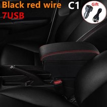 자동차 인테리어 For Peugeot 107 Armrest Citroen C1 Toyota Etios Aygo BJ box 개조 부품 인테리어 7USB, 15 C1  Black red line