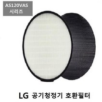 LG 엘지공기청정기필터 LA V119SS 프리미엄 호환필터 LG 엘지공기청정기필터 먼지제거, 상세페이지 참조, 벤타샵상품선택, 상세페이지 참조