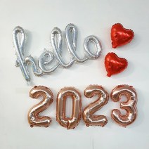 재미제이 헬로우 2023 숫자풍선세트 연말파티 새해파티 송년회 파티풍선, 로즈골드