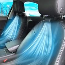 상상공간 시트를 시원하게 차량 쿨링시트 카시트 USB 팬 선풍기 서큘레이터 쿨시트 바람시트 통풍시트 차량용 자동차 차량용품, 1개