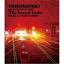 4th LIVE TOUR 2009 ~The Secret Code~ FINAL in TOKYO DOME [Blu-ray]