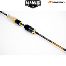 제이에스컴퍼니 쏘치 M1 2015 BC632L 민물루어낚시대 쏘가리 송어 꺽지 계류 낚시삼촌