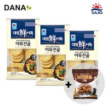 [DANA] 대림선 어묵전골 400g X 3팩 어묵 / 금풍제과 검은콩깨 보리마을건빵 사은품 증정