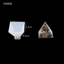 에폭시 수지 금형 실리콘 볼 보석 귀걸이 주조 도구 펜던트 수제 만들기 DIY 공예 예술, Pyramid 50mm