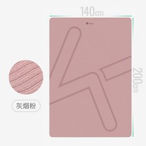 필라테스 와이드 요가매트 두꺼운 헬스장 바닥 소음방지 패드 고무블럭 피트니스 층간소음방지, 애쉬 그을음