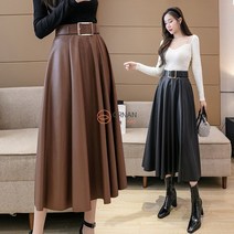 ORNAN 여성 가을 겨울 패션 가죽 롱 스커트 CW011