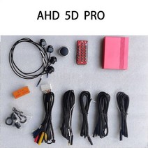토레스어라운드뷰 어라운드뷰시공 1080p 360 자동차 카메라 HD 3DAHD 후면보기 주변 보기 및 트럭 도 카메라 dvr 버드 뷰, AHD 5D pro