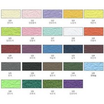 삼원특수지 esa 미농지 미술용구김지 고급휄트지 8절색상지 무광색상지 트레이싱지 전통한지, 펄구김지 4절10장 문구 미술 제도용지류 수입지, 121