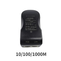 cpe 9344 9331 3-5km 101001000m 칩셋 wifi 리피터 cpe lange bereik 1200mbps5.8g 야외 ap 라우터 ap 브리지 클라이언트 라우터, 힘