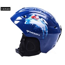 해외배송 리엘라노 남녀 성인 스노보드 전용 스키 헬멧, 옵션06