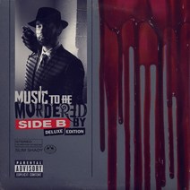 Eminem (에미넴) - Music To Be Murdered By (Side B Deluxe Edition.2CD.DS31576)(예약)2월6일발송예정, 포스터+지관추가