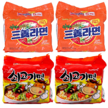 삼양 삼양라면10p + 쇠고기라면10p, 20개