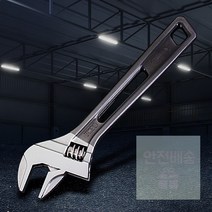 1개 8 일제 미니렌치 멍키스패너 경량 로보스터 플라이어 몽끼 30S 몽키