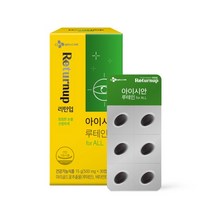 CJ 웰케어 아이시안 루테인 500mg30캡슐 1개월분, 단품