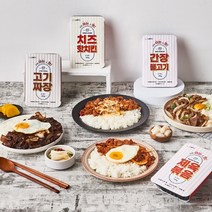 (사업자용)김해축협 제육볶음 2KG X 3팩