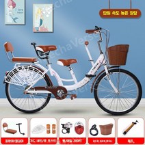 2인승자전거 여의도공원 뚝섬 여의나루 한강 가족 커플 2인용 성인용 JH, O