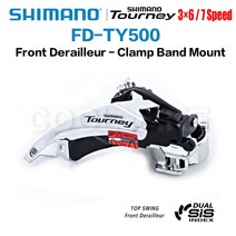 변속기 자전거 앞 fd ty500 산악 시마노 31.8mm34.9mm 67speed 42t 체인링, fd-ty500
