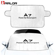 파라솔 우산 커버 자량용 자동차 앞 유리 아우디, For A7