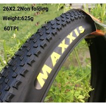 자전거타이어 튜브 로드용 산악용 MTB 타이어교체 앞바퀴 뒷바퀴 교체 하이브리드 Maxxis Ikon 비접이식와이어 타이어 26 27.5 29인치 29 x 2.2 산악자전거용, 26X2.2 와이어
