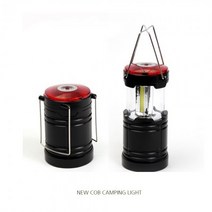 곰빵몰 COB3 LED1 감성캠핑랜턴 작업용후레쉬 텐트불 특이한무드등, 1개