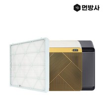 [먼지방어사령부] 국산 삼성 공기청정기 큐브 헤파필터 AX53A9370GYD, 상세 설명 참조