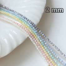 [DB4-025] 자개 2mm 라운드 볼 (1줄) 비즈 팔찌 목걸이만들기 DIY 재료, 핑크