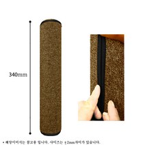 럭시캣 스크래쳐 기둥용, 상부봉(PS-35)/갈색