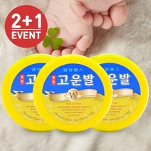 웰빙헬스팜 고운발크림110g 2+1 풋크림 약국전용상품 No. 45811EA, 1, 1, 본상품선택