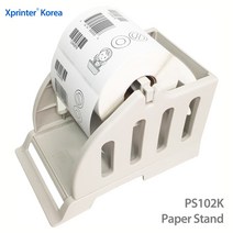 Xprinter 바코드 라벨 프린터 XP-375B, 라벨지 롤 거치대