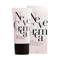 리베어로우 네베크레마 올인원 보습 크림 30g