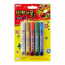 AMOS 반짝이풀2 접고칠 메탈릭, 단품