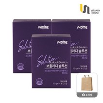 비타민하우스 보울라디 솔루션 14포 3박스+쇼핑백, 단품, 단품