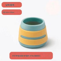 벤치 매트 테이블 커버 미끄럼 방지 저소음 마모 방지 업그레이드 두꺼운 실리콘 테이블 발 커버 만능 커버 범용 타입, 색깔3, 옵션1