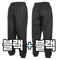 늑대와여우 (1 1)원플러스원 남녀공용 사계절 방수작업복 방수바지 작업우의 빅사이즈