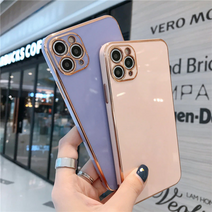 럽픽 갤럭시 S22 S21 S20 노트 20 플러스 울트라 보급형 A31 A32 4G 아이폰 7 8 SE2 SE3 11 13 프로 미니 맥스