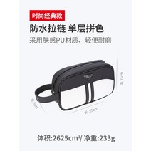 나일론 골프 핸드백 남녀 클러치 파우치 손잡이 도트백, 블랙 화이트