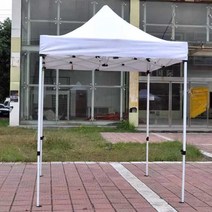 캐노피 야외 행사용 방수 천막 포장마차, A