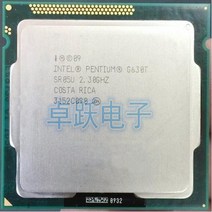 인텔 제온 프로세서 E3-1280 v2 E3 1280 V2 8M 캐시 3.6 GHz 쿼드 코어 LGA1155 데스크탑 CPU, 한개옵션0