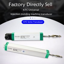 선형 디지털 스케일 ktc 250-400mm 변위 센서 풀로드 전자 위치 ktc lwh 사출 성형 용 변환기, KTC-325mm