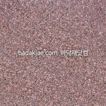 대진 데코타일 사각 데코리아 그라니트 DG608 (1박스/15장) 470각 3T 본드식