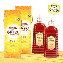 [허니원] 밤꽃벌꿀1kg(튜브)x2통, 2개, 단품