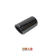 신형티구안 18~ 머플러 팁 몰딩 배기 튜닝, 02. 티구안(~17) 80파이 블루