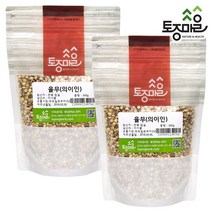 토종마을 [토종마을]국산 율무(의이인) 300g X 2개, 65kg이하