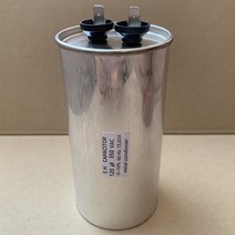 미래콘덴서 국산콘덴서 알루미늄 캔타입 콘덴서 250VAC 300VAC 350VAC 370VAC 450V 유럽CE 특허제품 콘덴서 에어컨 실외기 전해 기기 기동용, 350VAC 150uF