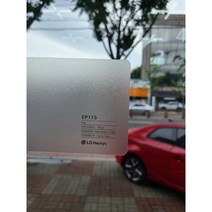 LG하우시스 창문용 에칭시트 EP115 50cm단위 엠보 샤워부스 아파트사생활보호필름 밖에서안보이는시트지 애칭 반투명 안개, 100cm