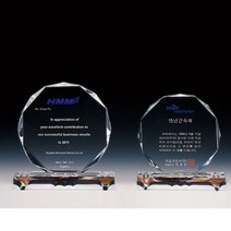 공로패 상패 위촉패 표창패 재직기념패 감사패제작, 기본 : 상세페이지 참조