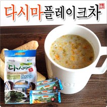 [농장삼촌]다시마 콘플레이크차 다시마차