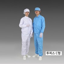 지오유니폼 방진복(투피스 차이나 카라) 무진복 제전복 방역복 작업복 클린복 보호복/작업복, c형 화이트, 1개