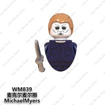 [레고공식] 뉴 할로윈 페스티벌 공포 영화 캐릭터 미니 액션 피규어 블록 브릭 클래식 인형 모델 어린이 장난감 선물 신제품, [44] WM839